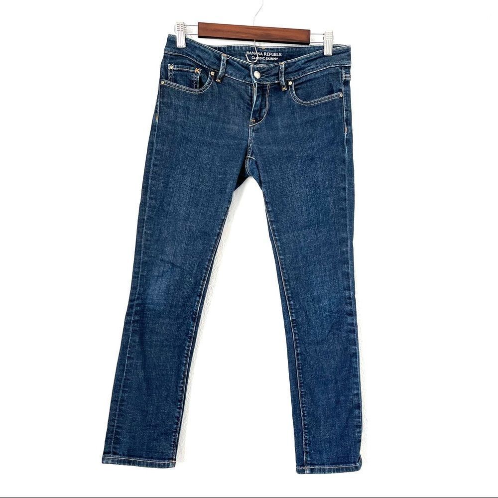 Banana Republic Classic Skinny Jeans Size 2P